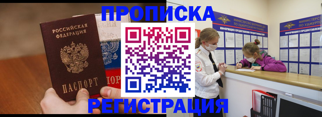 форма 3 в Медногорске